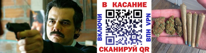 ГАШИШ Западная Двина