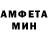 Метадон VHQ Angel Pair