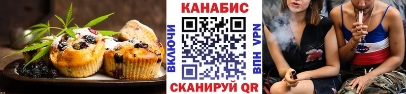 shop состав  купить наркоту  Западная Двина  Еда ТГК конопля 