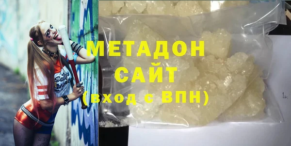 винт Ельня