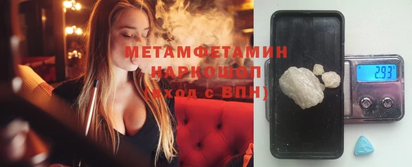 винт Ельня