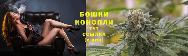 меф Елабуга