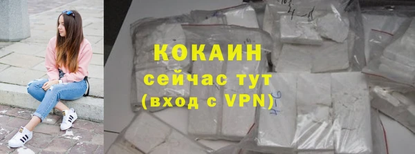 MDMA Premium VHQ Елизово