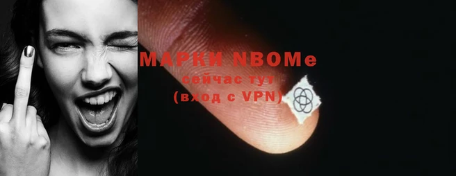 MDMA Premium VHQ Елизово