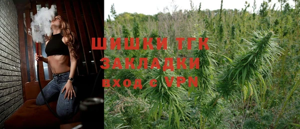 MDMA Premium VHQ Елизово