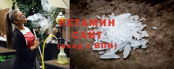 MDMA Premium VHQ Елизово