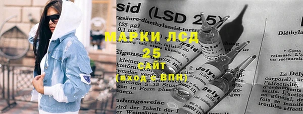 MDMA Premium VHQ Елизово