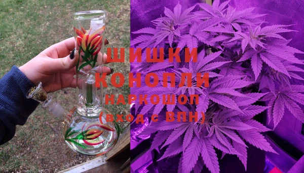 меф Елабуга