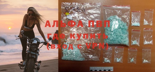 MDMA Premium VHQ Елизово