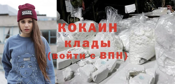 MDMA Premium VHQ Елизово