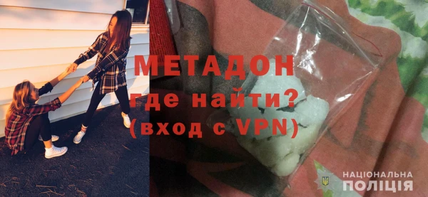 винт Ельня