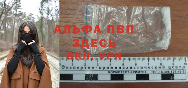 MDMA Premium VHQ Елизово