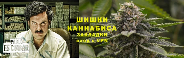 MDMA Premium VHQ Елизово