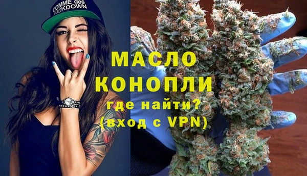 меф Елабуга
