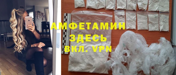 меф Елабуга