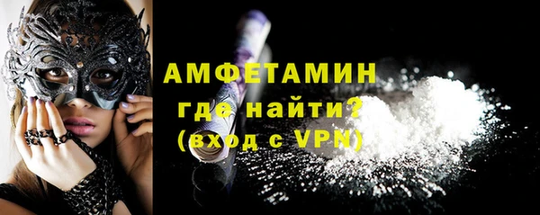 мефедрон мука Заводоуковск