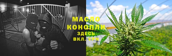 MDMA Premium VHQ Елизово