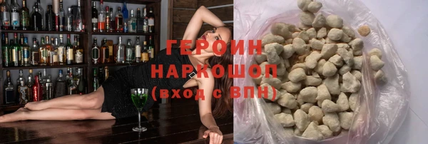 меф Елабуга