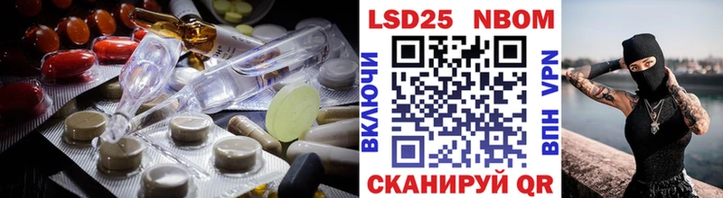 LSD-25 экстази кислота  гидра как войти  Западная Двина  где продают наркотики 