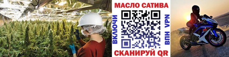 купить наркотики сайты  Западная Двина  ТГК жижа 